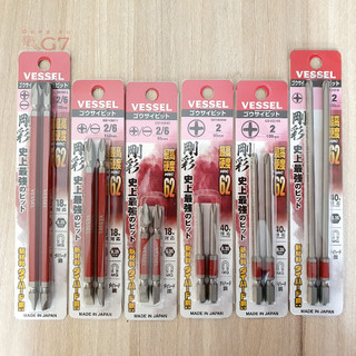 Mũi vít 2 đầu vessel gs142611 gs142665 gs142615 made in japan
