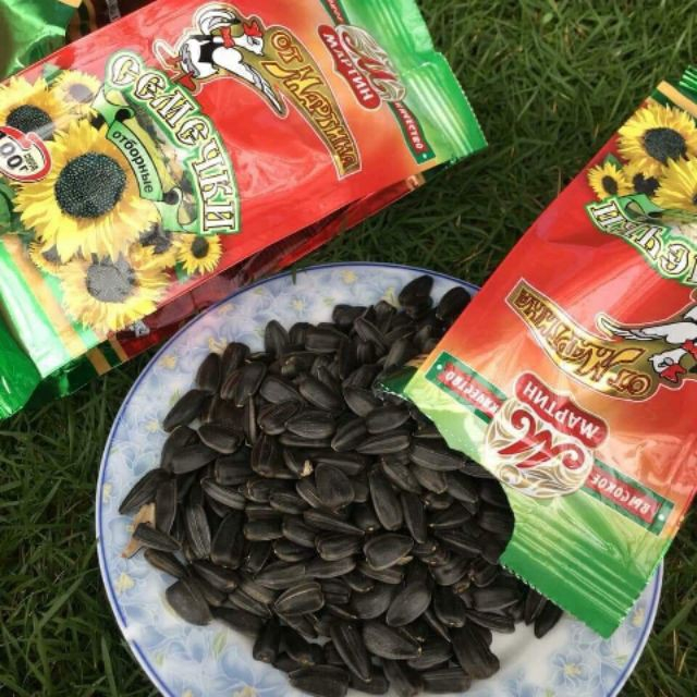 Hạt hướng dương Martin 200g