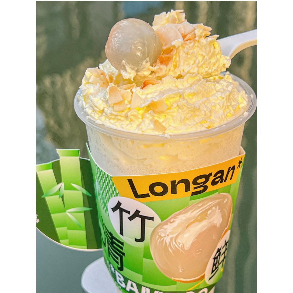 Sốt long nhãn Boduo túi bạc