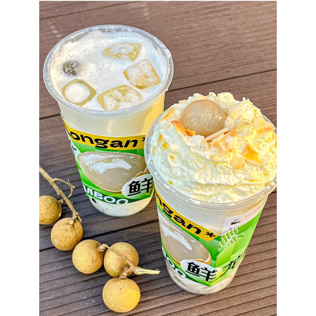 Sốt long nhãn Boduo túi bạc