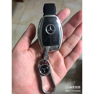MÓC KHÓA MERCEDES-BENZ