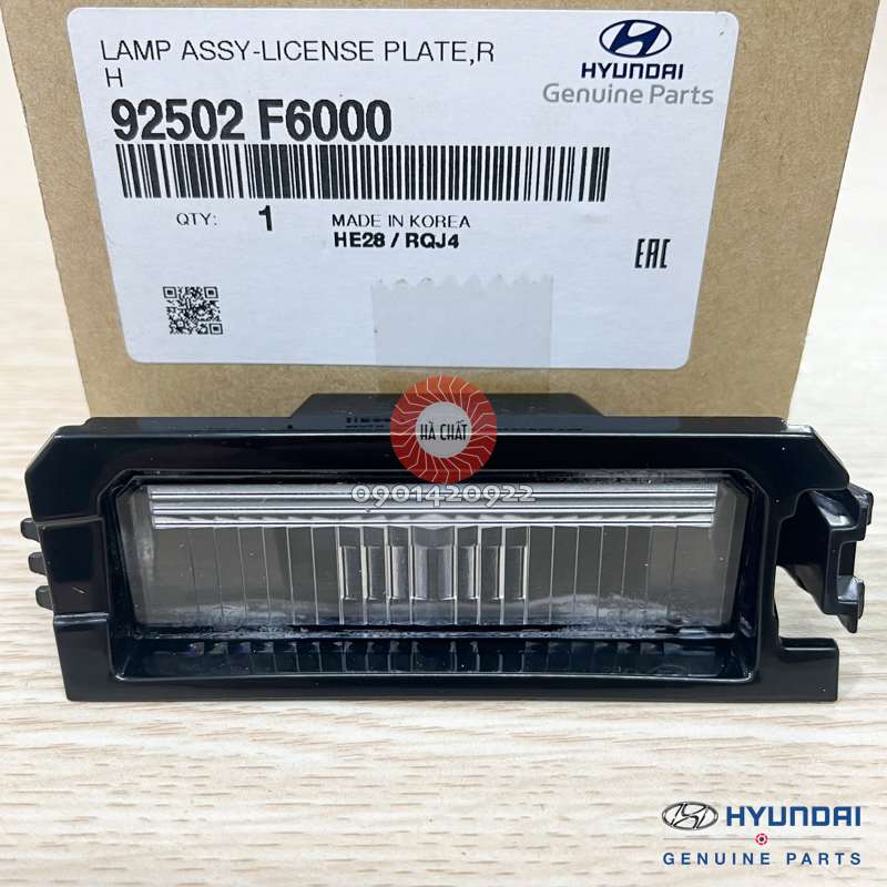 Đèn soi biển số HYUNDAI ELANTRA 2019-2022 / Nhập khẩu chính hãng HYUNDAI MOBIS Hàn Quốc
