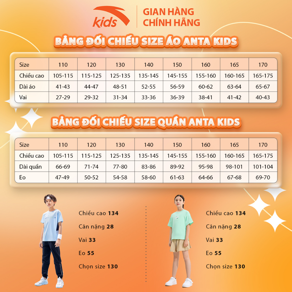 Quần dài bé trai Anta Kids dáng Slim Fit, cạp chun co giãn 4 chiều W352328785