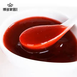 Mứt Dâu Tây Boduo (1.3kg)