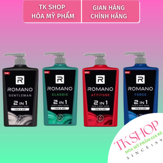 TẮM GỘI 2IN1 ROMANO 650G.3 MÀU LỰA CHỌN