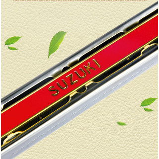 Kèn Harmonica tremolo Suzuki Study-24 Hamonica suzuki Tone C