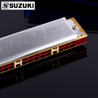 Kèn Harmonica tremolo Suzuki Study-24 Hamonica suzuki Tone C