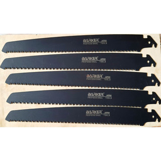 Lưỡi cưa baker cầm tay 350mm - chỉ lưỡi