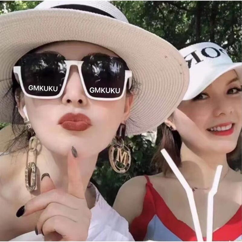 Mắt Kính Chống Tia UV Thời Trang Dành Cho Cả Nam Và Nữ