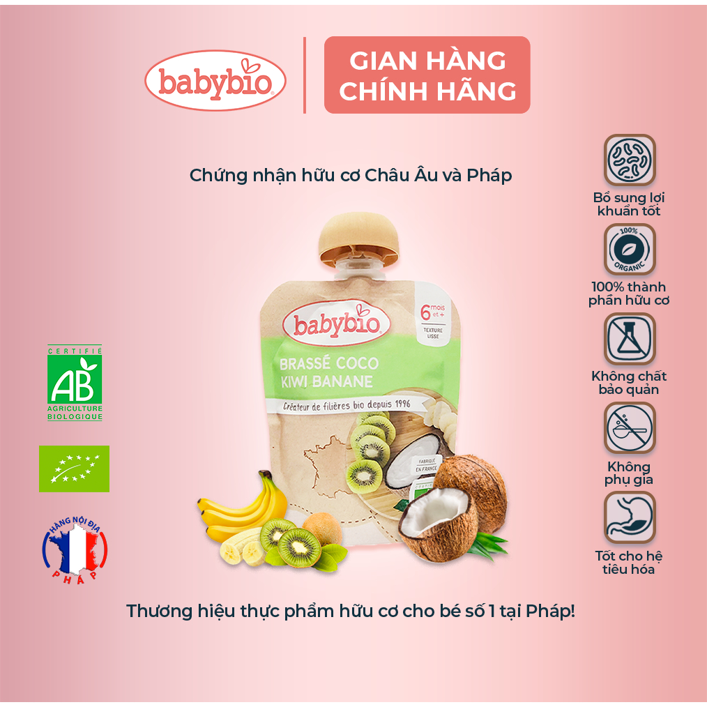 Sữa chua dừa hữu cơ cho bé vị chuối, kiwi Babybio 85g (≥ 6 tháng)