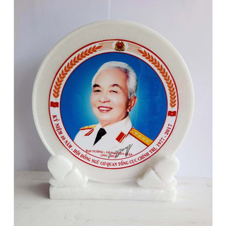 Ảnh Bác Hồ Ghế Mây 20cm