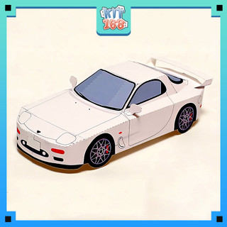 Mô hình giấy xe ô tô mazda rx-7