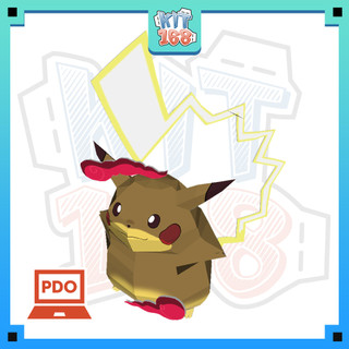 Mô hình giấy Anime Game Pokemon Pikachu Gigantamax ver 1