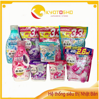 Giặt Xả Bold P&G Nhật Bản mẫu mới[Hộp/Chai/Túi]