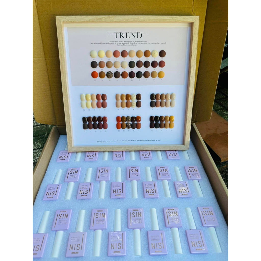 Sơn Gel TREND Tone Nâu 30 Màu - 15ml/Chai Bán Lẻ CHÍNH HÃNG