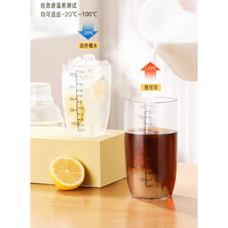Bình shake 700ml vạch đen