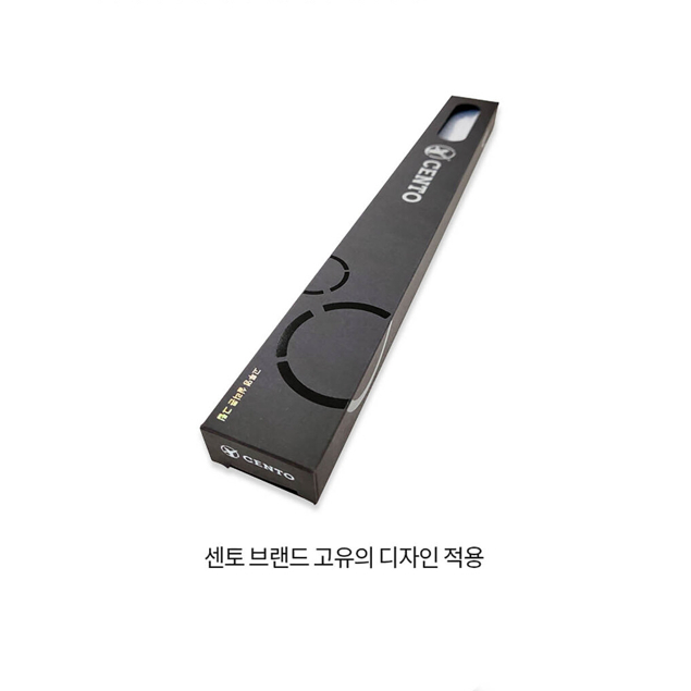 Ruốc cơ PBA CENTO Silicon