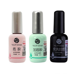 Base Top Hoa Hồng Youth Rose chính hãng, Cứng móng Hoa Hồng