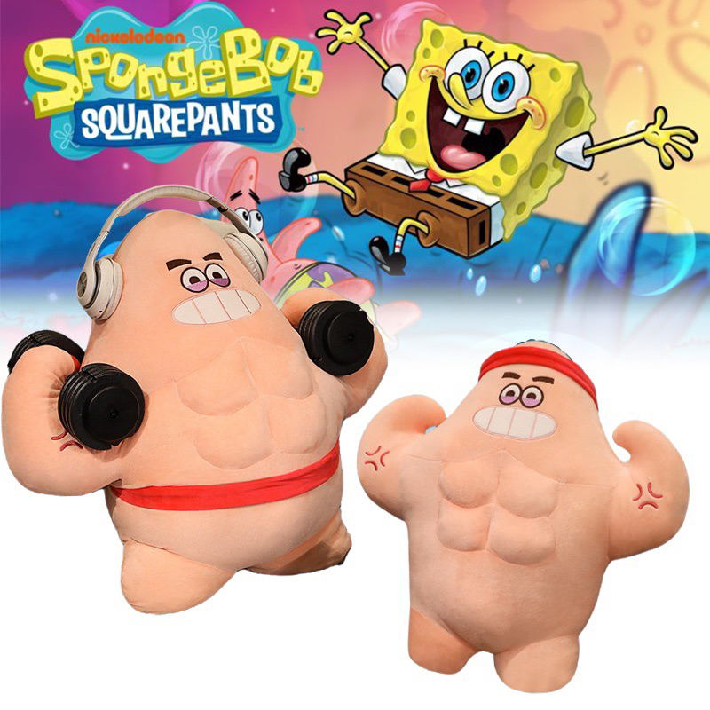 Thú Bông Patrick Star SpongeBob Cơ Bắp Siêu Cute 2 Size Cho Bé