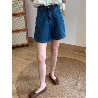 Quần short jean