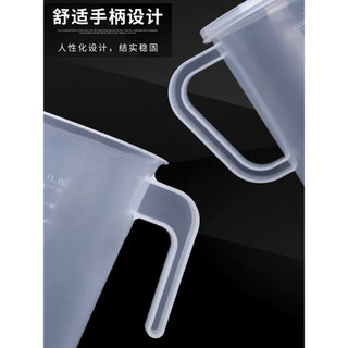 Ca đong 1 lít