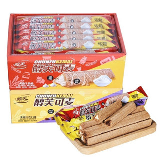 Bánh xốp tam giác nhân kem (hộp 30 cái)