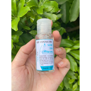 [Chính Hãng] Nước Tẩy Trang GY TRAN COSMETIC Sample 30ml