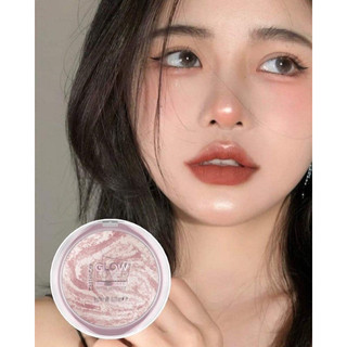 Highlight Catrice Glow Lover
