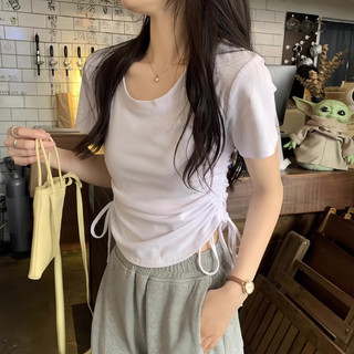 Áo Thun Babytee , Áo Thun Dây Rút Basic Trơn Đủ Màu