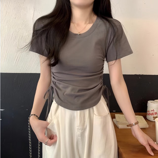 Áo Thun Babytee , Áo Thun Dây Rút Basic Trơn Đủ Màu