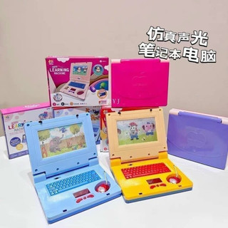 Đồ chơi laptop cho bé, có nhạc, đèn và chuột - lỗi 1 đổi 1