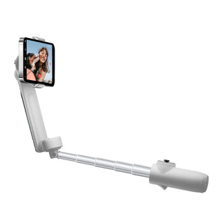 Gimbal Chống Rung Insta360 Flow