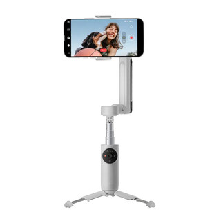 Gimbal Chống Rung Insta360 Flow