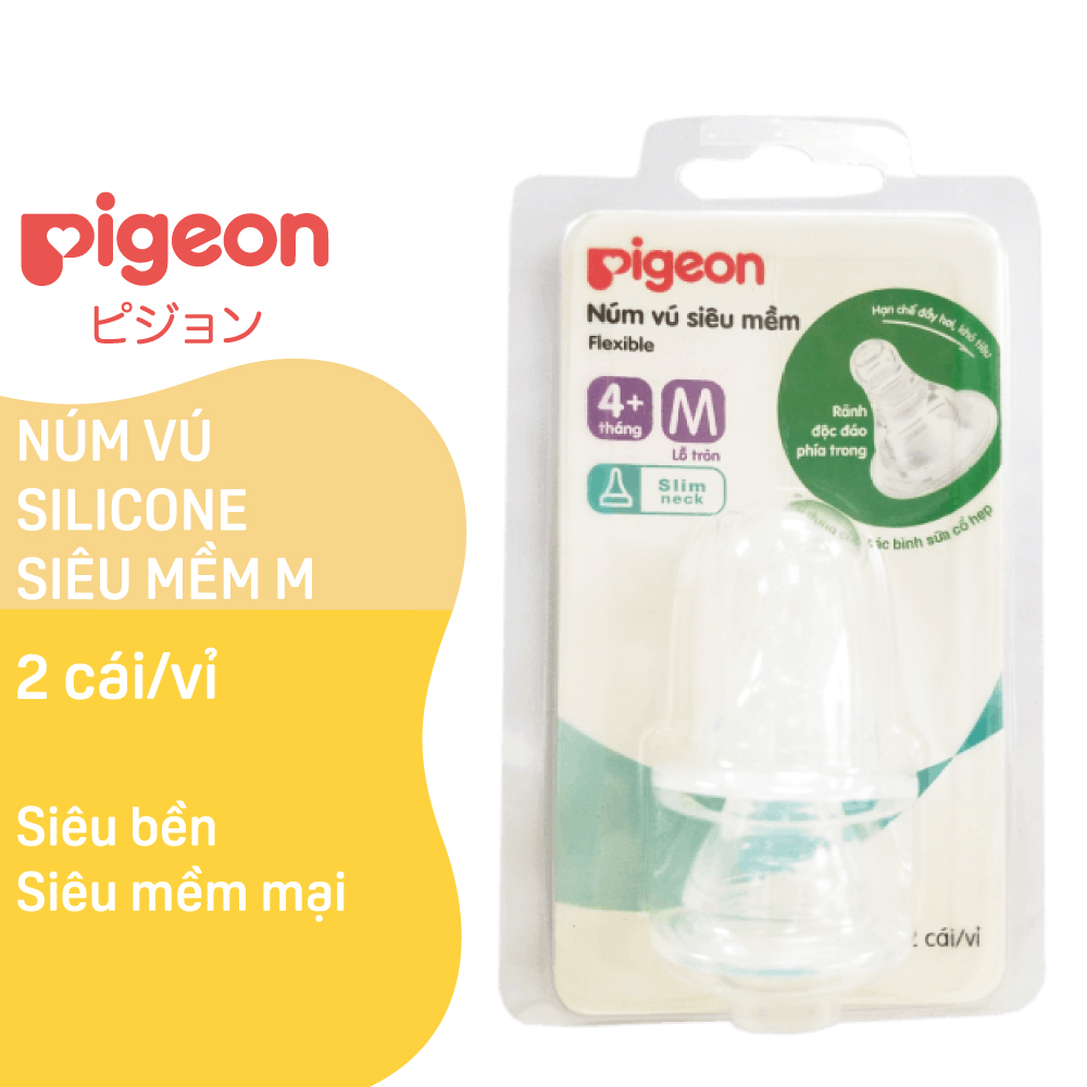 Núm vú cổ hẹp silicone siêu mềm Pigeon (2 cái/vỉ) - (MẪU CŨ)