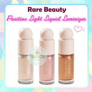 [Bill US] Bắt sáng Highlight Rare Beauty - Positive Light Liquid Luminizer
