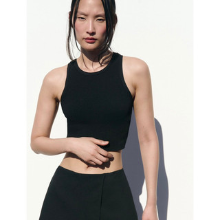 [SALE] Áo sát nách croptop  Zara Authentic