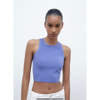 [SALE] Áo sát nách croptop  Zara Authentic
