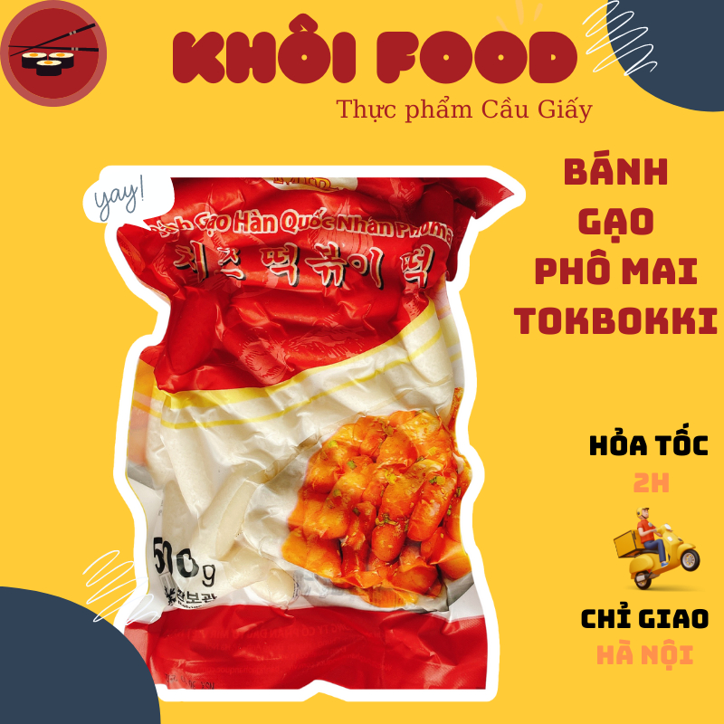 (gói tách lẻ 200gr) Bánh gạo Tokbokki nhân phomai Hàn Quốc