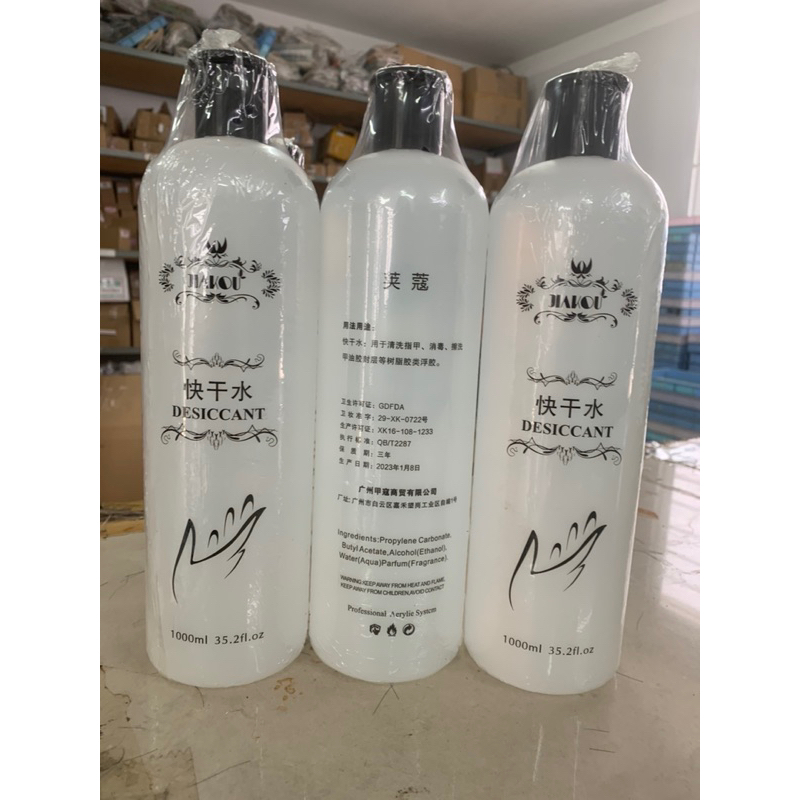 Lâu gel dùng trong nail