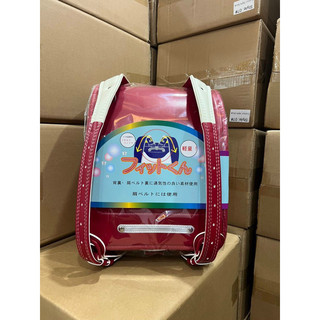[Giá tốt] Cặp chống gù Nhật Bản - 100% Authentic - Chính hãng