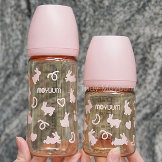 Bình sữa Moyuum hàn quốc 170ml 270ml