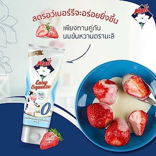 Tuýp sữa đặc Thái tiện lợi