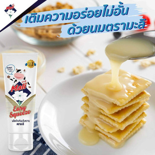 Tuýp sữa đặc Thái tiện lợi