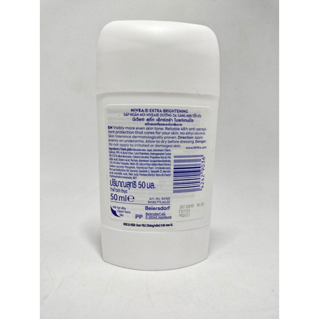 Sáp Ngăn Mùi NIVEA Hương Thơm Dịu Nhẹ