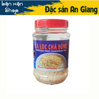 ĐẶC SẢN AN GIANG] Cá lóc (Cá Quả) chà bông sấy khô hiệu Thảo Hương hủ 50 gram - HSD 12 tháng