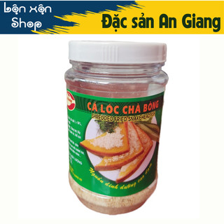 [ĐẶC SẢN AN GIANG] Cá lóc (Cá Quả) chà bông sấy khô hiệu Thảo Hương hủ 100gram - HSD 12 tháng