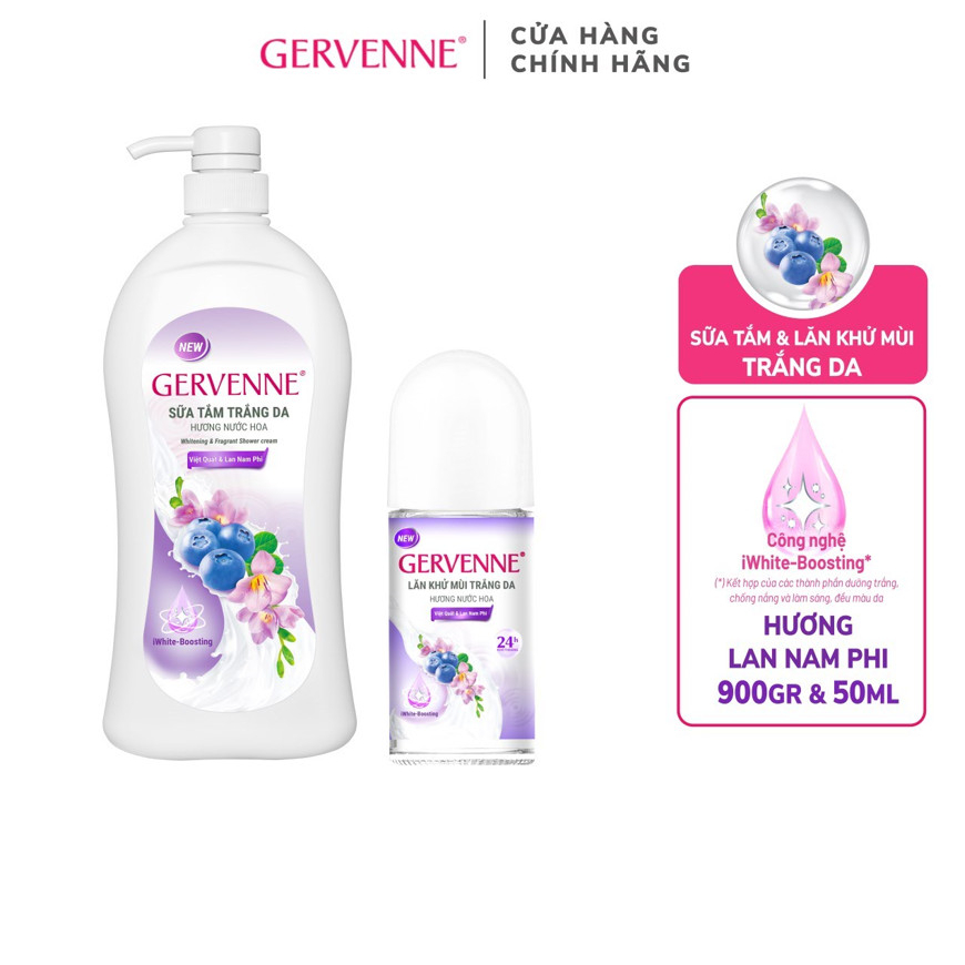 Combo Sữa tắm trắng da Gervenne 900g và Lăn khử mùi trắng da hương Việt Quất và Lan Nam Phi 50ml