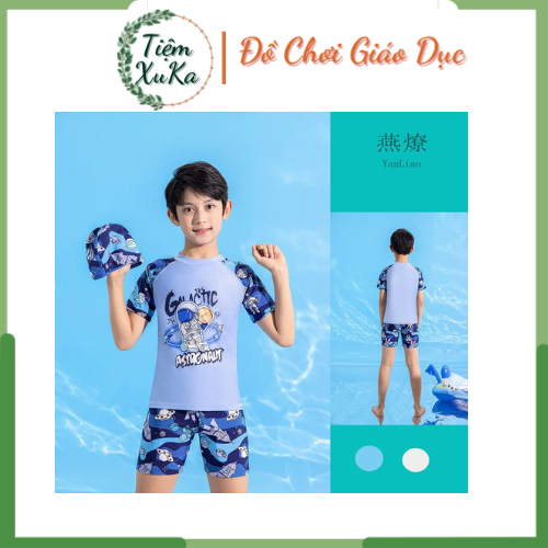 Bộ bơi rời thân phi hành gia