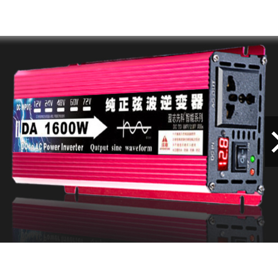 Bộ đổi điện inverter 48v, 60v từ xe đạp, xe máy điện lên 220V - Kích điện 1600w