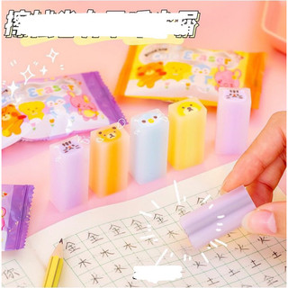 Gôm tẩy bút chì mẫu thú bất ngờ blind eraser vui nhộn